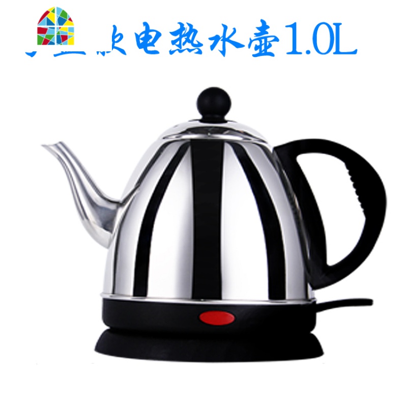 壶低小功率烧水壶酒店500W800W300W瓦数学生宿舍304不锈钢电热水 FENGHOU 1升分盖800w高清大图