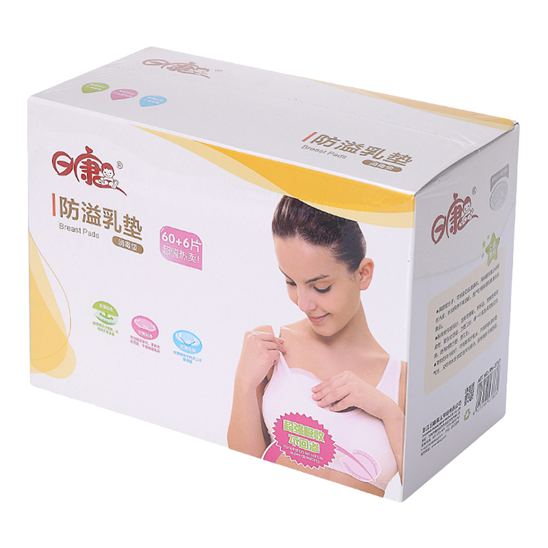 日康防溢乳垫一次性(30PCS) 66片/盒装 无纺布 绒毛浆材质 RK-3784