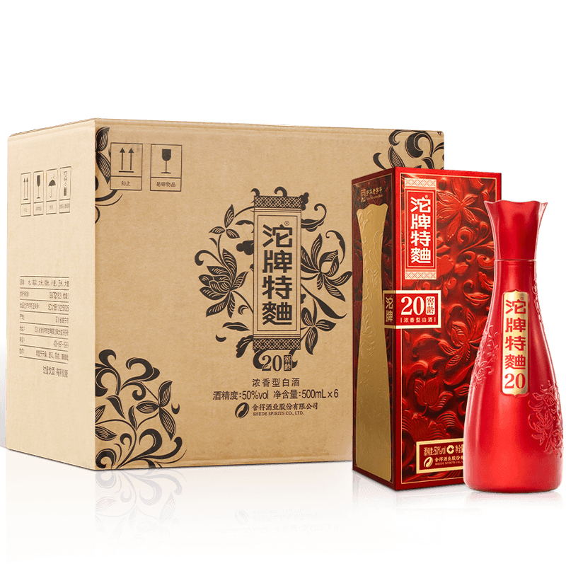 沱牌舍得 沱牌酒 沱牌特曲窖龄20 50度 500mL *6瓶 整箱装 浓香型白酒