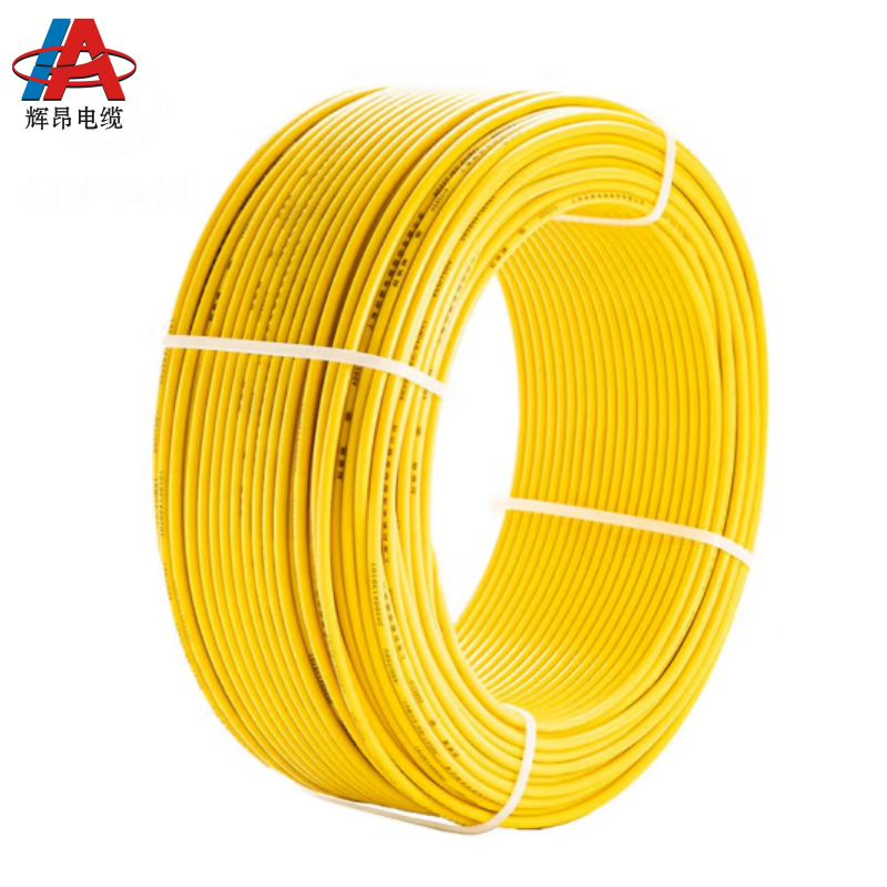 辉昂 塑铜硬线红 BV 450/750V -35平方*100米 盘高清大图