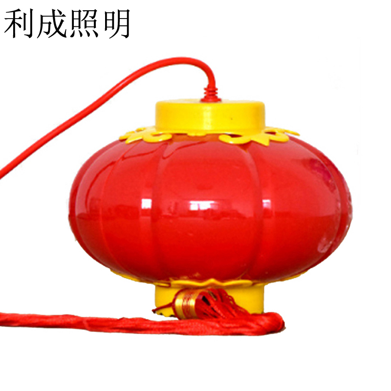 利成照明 小红灯笼串灯 20公分10连串高清大图