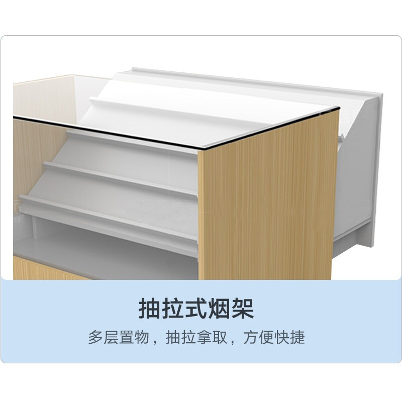 欧宝美烟酒专卖柜烟柜台烟柜便利店超市小型烟柜玻璃展示柜移动烟酒柜收银台柜高清大图