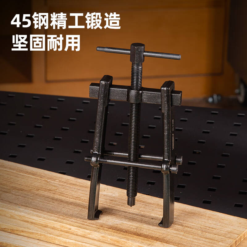 得力工具DL-E104_二爪拉马4“(新VI)高清大图