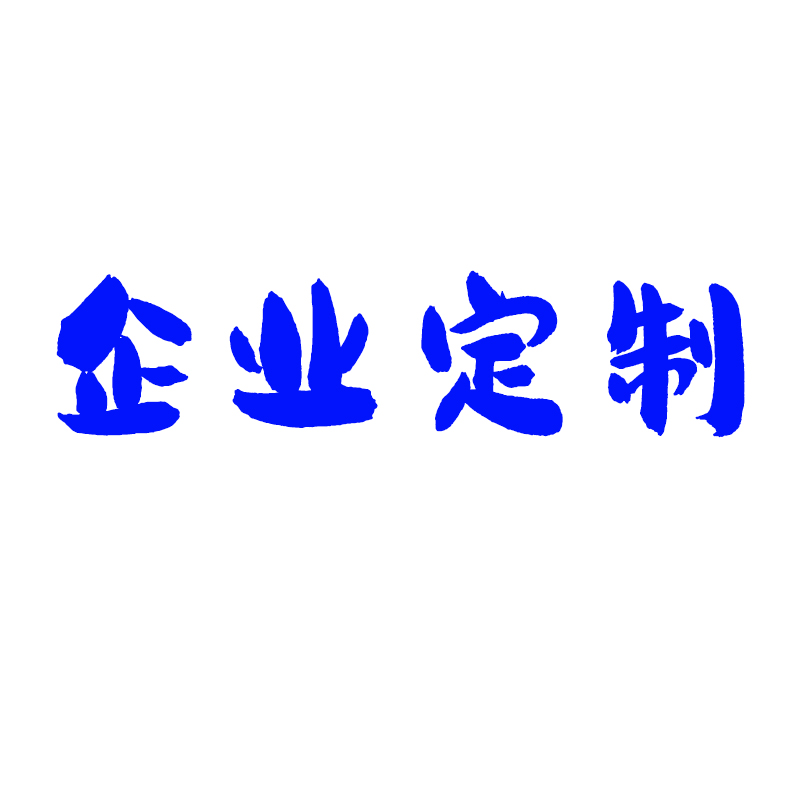 一次性饭盒 750ml 带盖[300套/箱]高清大图