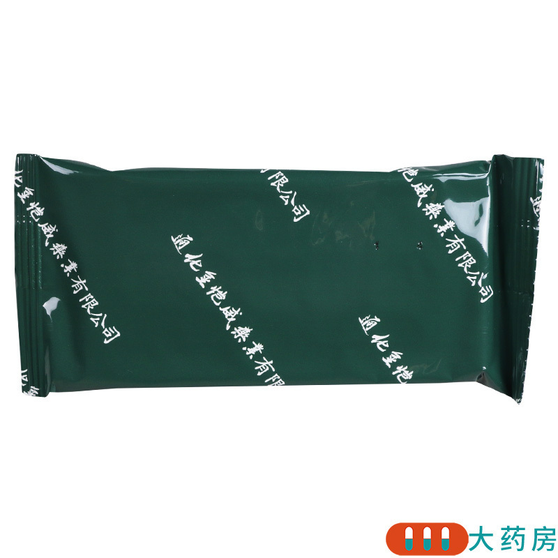 德济 滑膜炎片 0.5g*30片/盒高清大图