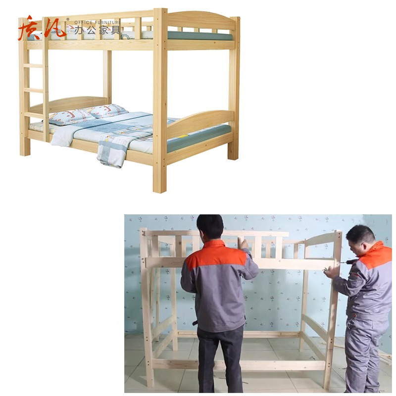 质凡 实木单人员工宿舍高低床 原木无漆上下床 1000mm*2000mm不含安装高清大图