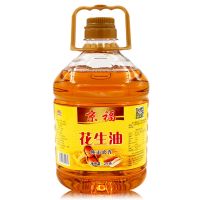 【特香一级压榨】京福5斤农家自榨花生油 食用油 压榨油 2.7升粮油 油 特价