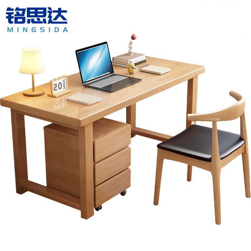 书桌学习桌书桌高清大图