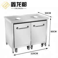 鑫龙都收餐台收残车 收残车双口个