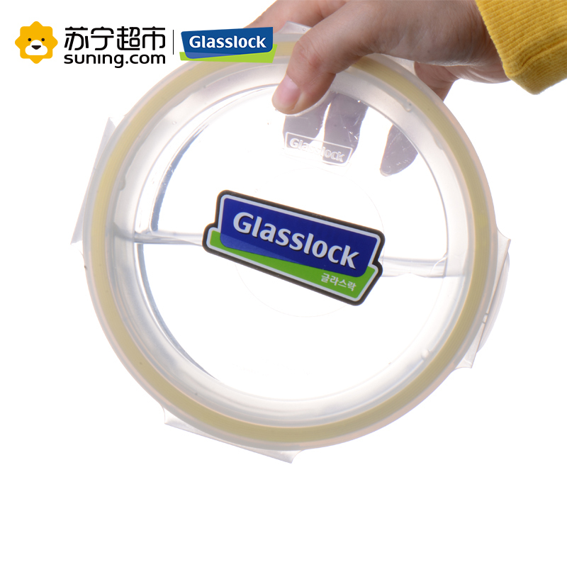 三光云彩(GLASSLOCK)韩国进口钢化玻璃保鲜盒4件套密封便当盒饭盒970ml+900ml+485ml+350ml