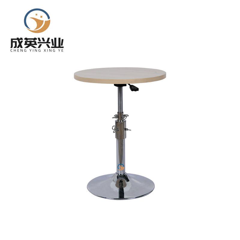 成英兴业 升降圆桌 500*500*700mm/个高清大图