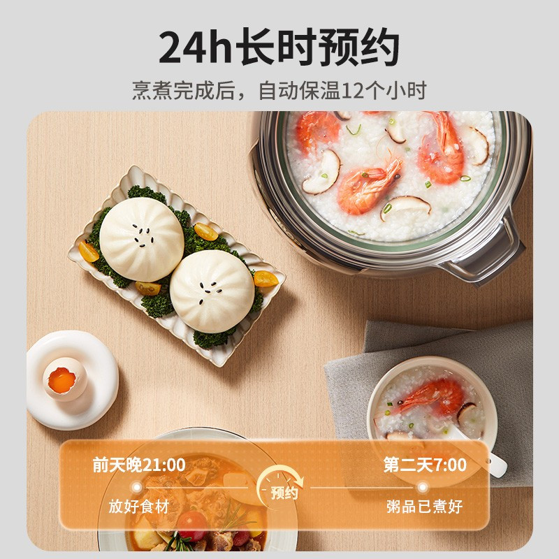 苏泊尔(SUPOR)电炖锅电炖盅远红外加热煲汤锅炖汤锅煮粥锅3.5L/升耐高温晶焱玻璃透明可视内胆 DG35YC18