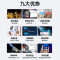海康威视(HIKVISION)监控器摄像头3T66WDV3-I3 4mm 600万超高清红外夜视防水拾音手机远程安防设备