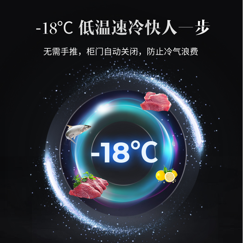 澳柯玛(AUCMA) 展示柜 HC-18A8W 风冷款工作台全冷藏展示柜保鲜平冷厨房不锈钢1.8米长0.8米宽