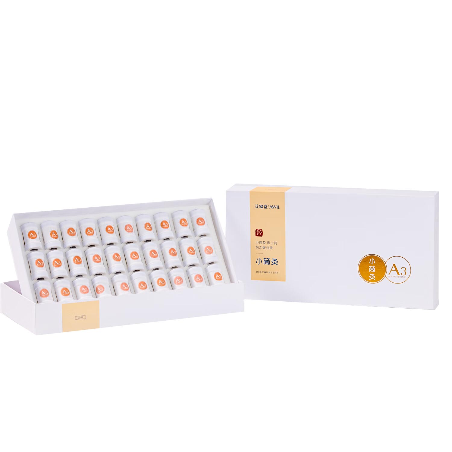 艾修堂 小筒灸A3 AS-A3
