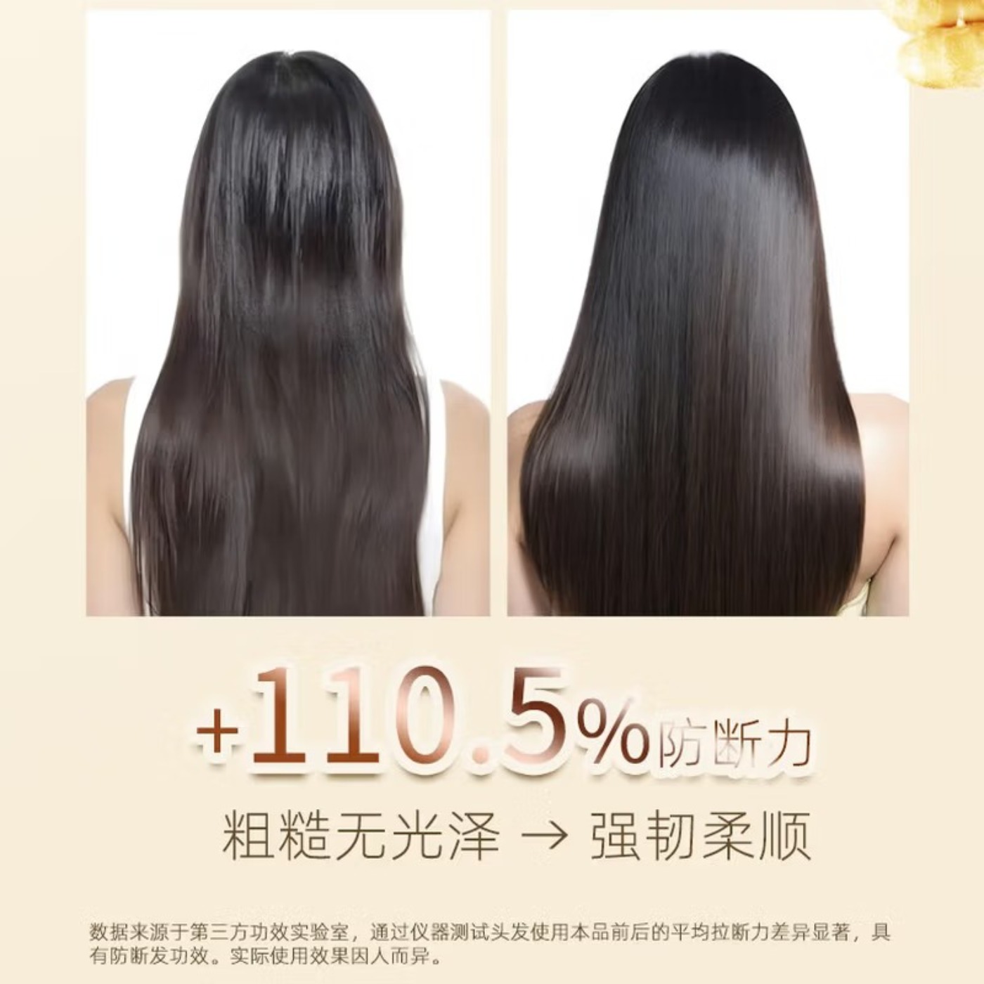 10129006940028高清大图