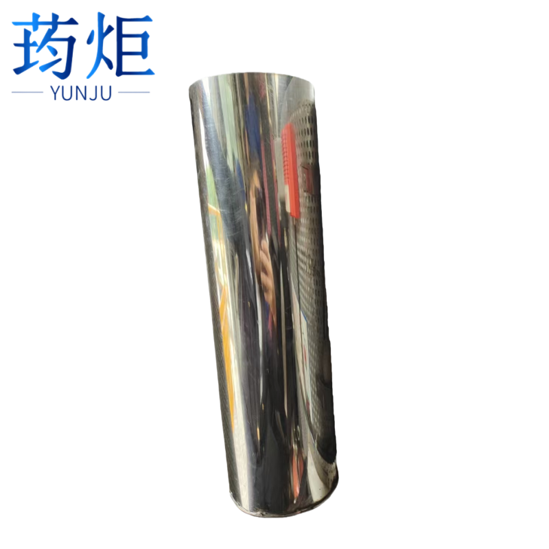 荺炬不锈钢收纳桶150mm个高清大图