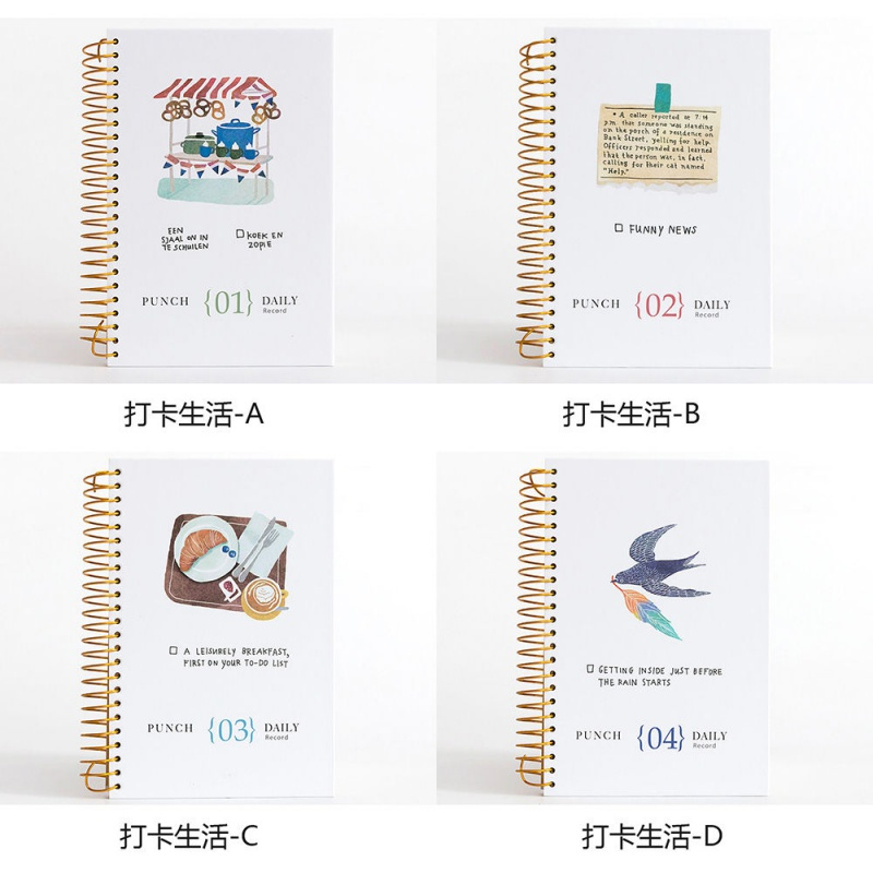 笔记本子可爱韩版学生加厚少女心日记本记事小清新线圈本手账本a5 打卡生活(151张/302页) 1本