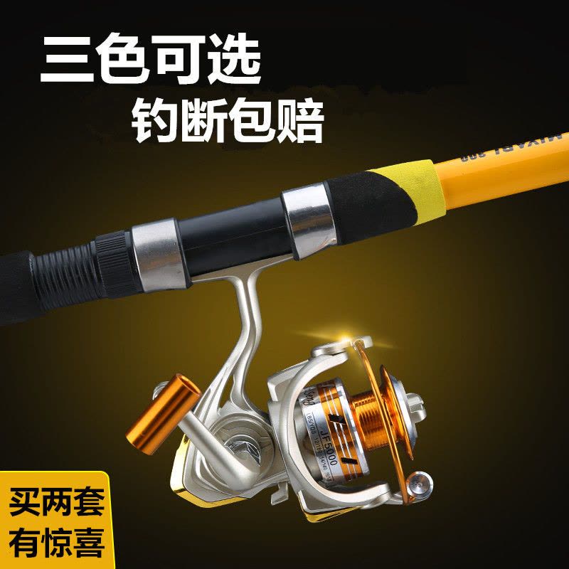 【优先发货】海杆全套超硬海竿甩杆海钓竿远投抛竿特价鱼竿渔具套装清仓钓鱼竿图片