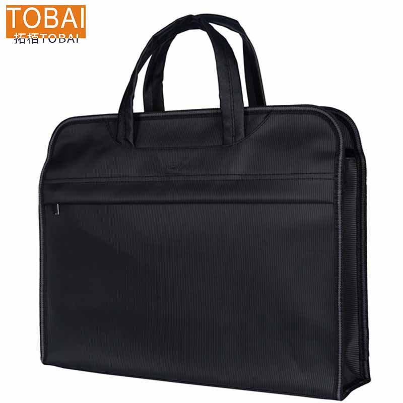 拓栢 文件包手提公文包 会议培训包 TT10/个图片