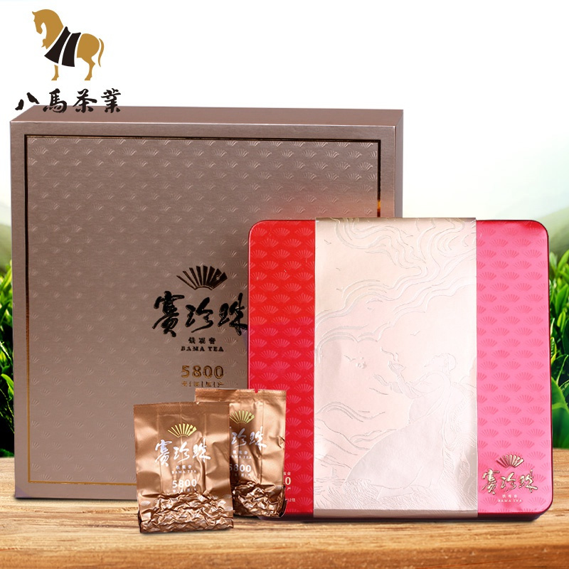 八马茶叶 赛珍珠5800 安溪浓香型铁观音茶叶乌龙茶 礼盒装200g