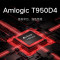 [官方旗舰店]小米 Redmi 投影仪Pro 小型便携 1080P卧室投墙迷你学生网课儿童手机投影家庭影院