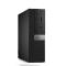 戴尔(Dell)商用电脑Optiplex 5050MT21.5英寸显示器( i5-6500 4G 1T 2G独 大唐 )