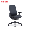 双朗 办公椅 SL-144923JY 630*700*985-1070mm 黑色 张