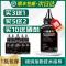 适用联想小新m7268w m7218w m7208w碳粉lj2208w lj2218w粉盒ld228打印机硒鼓M7208