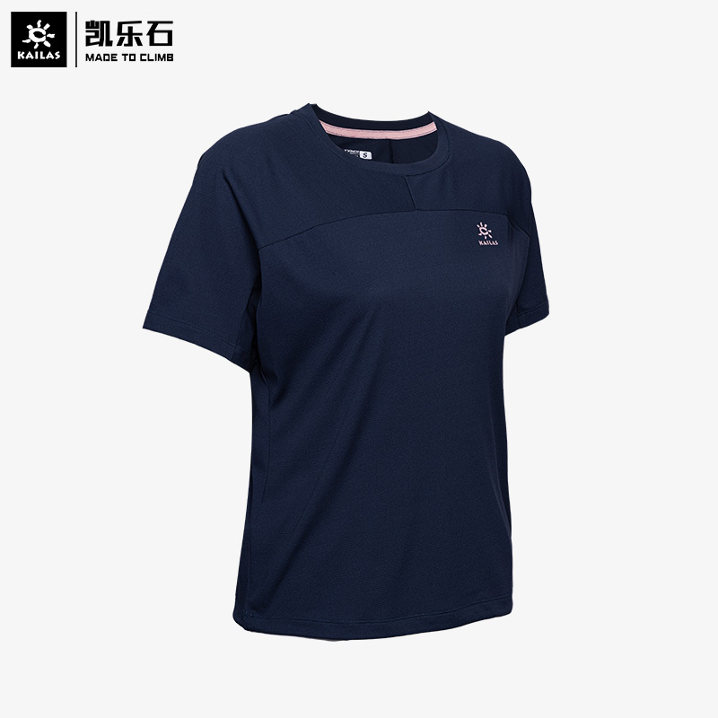 凯乐石户外速干T恤女士夏季新款快干服跑步运动短袖上衣