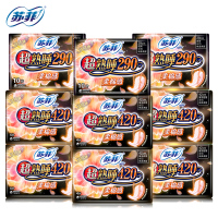 (SOFY)苏菲卫生巾 超熟睡柔棉感 290mm 夜用10片*3包+超熟睡柔棉感 420mm夜用 4片*6包