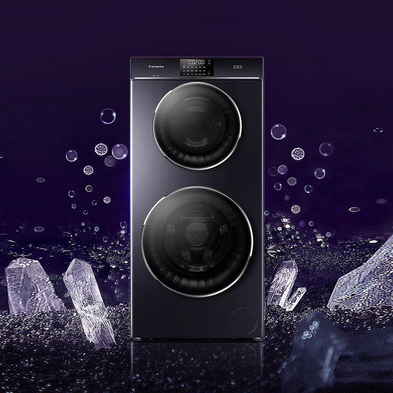 卡萨帝12kg双子双层复式滚筒洗衣机智能变频分区全自动家用c812p3u1