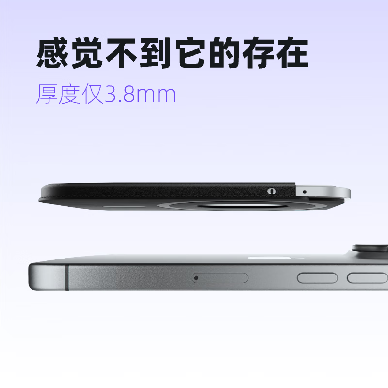 苏宁 钉钉 录音笔旗舰版 A1 智能会议记录ai录音转录器转文字 白色高清大图
