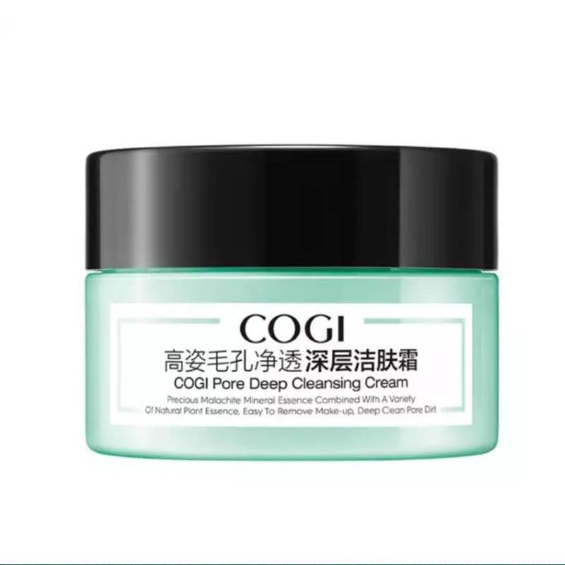 高姿清洁霜女深层清洁洗毛孔脸部污垢去洁面膏黑头洁肤按摩膏 120g+试用装2包+刮片