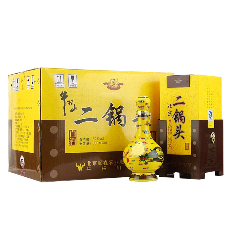 牛栏山 二锅头 经典黄龙52度 500ml*6瓶 清香型白酒 整箱装 高度酒