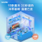[新1级]海尔智家统帅家用挂机自清洁低噪智能空调KFR-35GW/02XCA81TU1套机1.5P变频白色锐风