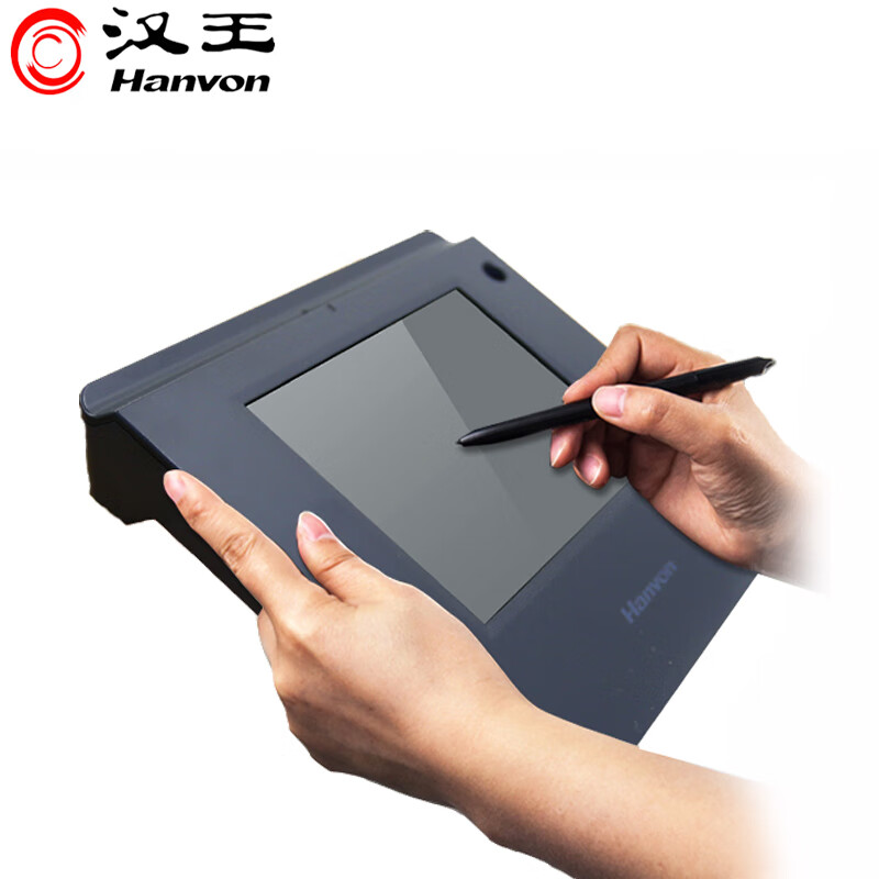 汉王(Hanvon)ESP560手写签字板原笔迹保存营业厅签名支持浏览器二次开发国产系统 ESP560Q 麒麟V10版本高清大图