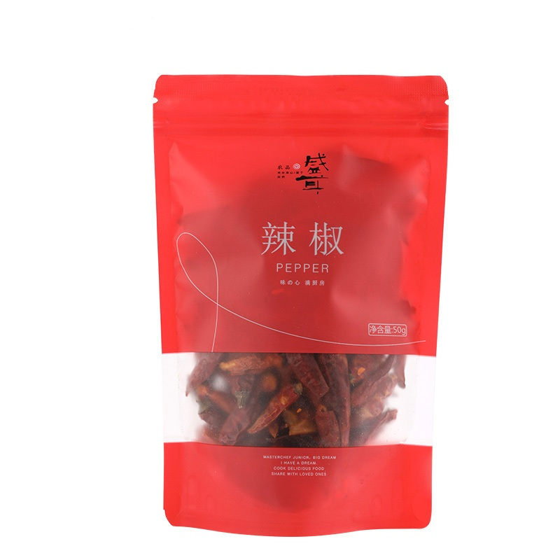[买2送1]盛耳 干辣椒50g/袋 火锅底料 烧烤炖肉调料 佐料调味品香料干货特产