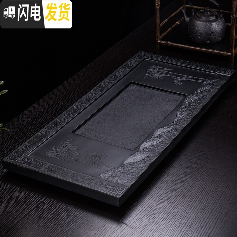 三维工匠变色石茶盘功夫茶具家用简约茶台乌金石长方形套装茶托 黑色静观流水78X34X3CM