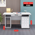 华普思钢制办公桌办公室单人带抽屉写字桌财务带锁电脑桌员工职员工作台JJGA136 活动柜+主机柜1.2米宽