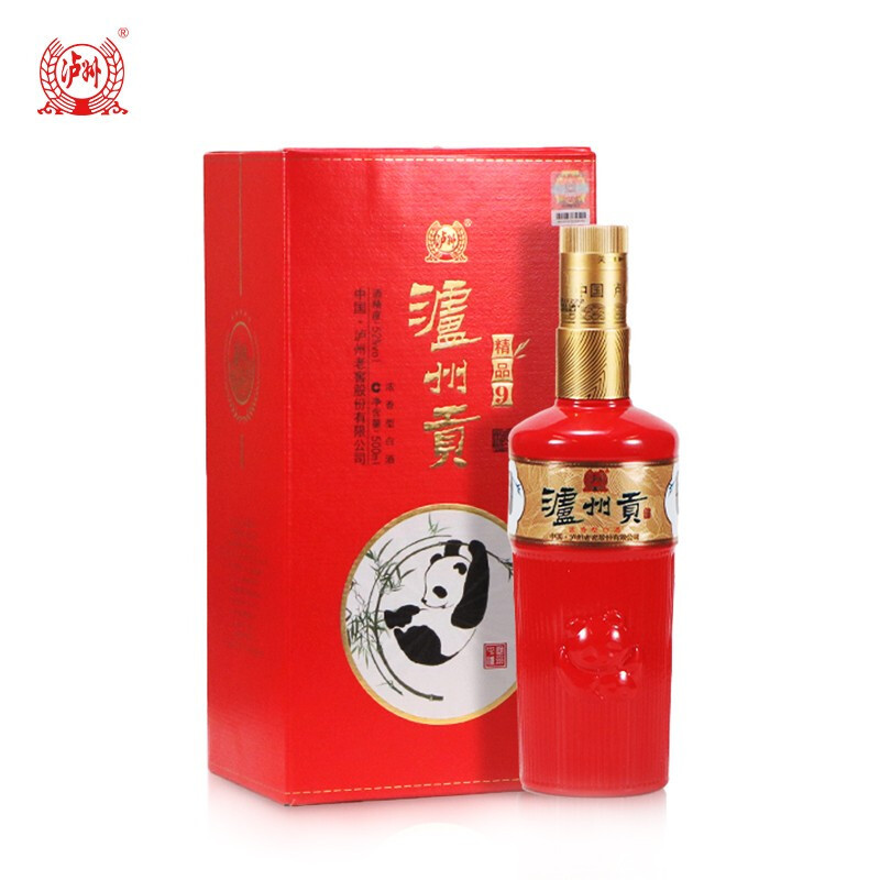 泸州老窖股份出品 52°泸州贡 精品9 浓香型白酒 500mL*2瓶