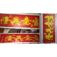 5d钻石画满钻客厅字画生意兴隆粘贴秀十字绣砖石画水晶钻圆钻