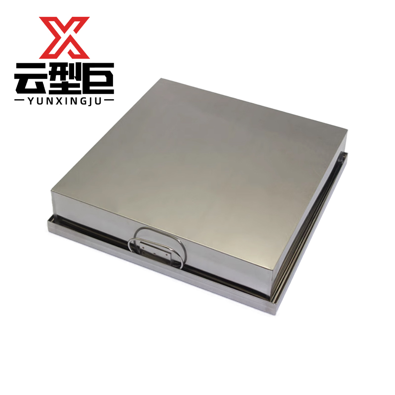 云型巨 托盘 不锈钢托盘长方形盘子家用方盘 不锈钢 单位:个高清大图