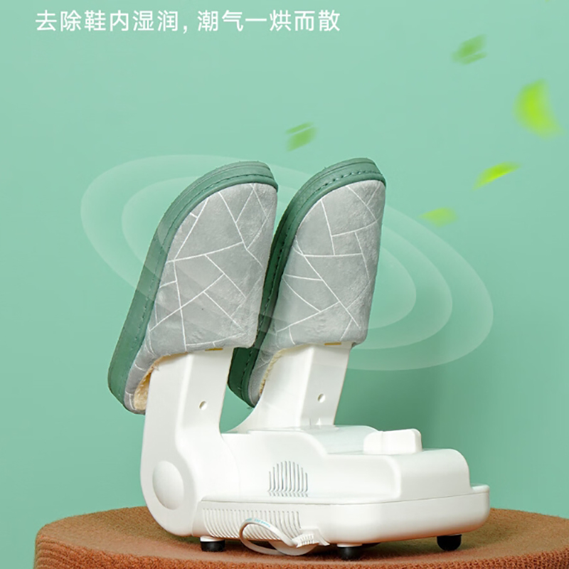 彩虹Rainbow电热暖风干鞋机,白色481-2高清大图
