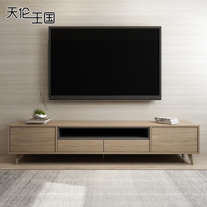 森美人北欧实木电视柜茶几组合套装小户型客厅现代简约原木色电视机地柜高清大图