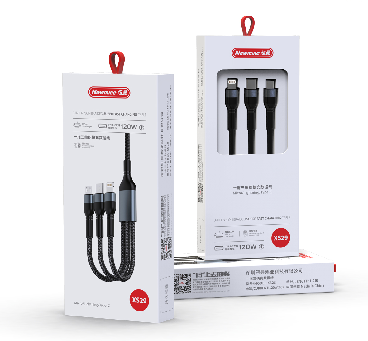 纽曼Newmine高速读写MicroSD存储卡64GB防水防X光防磁TF卡高容量耐用扩展卡高清大图