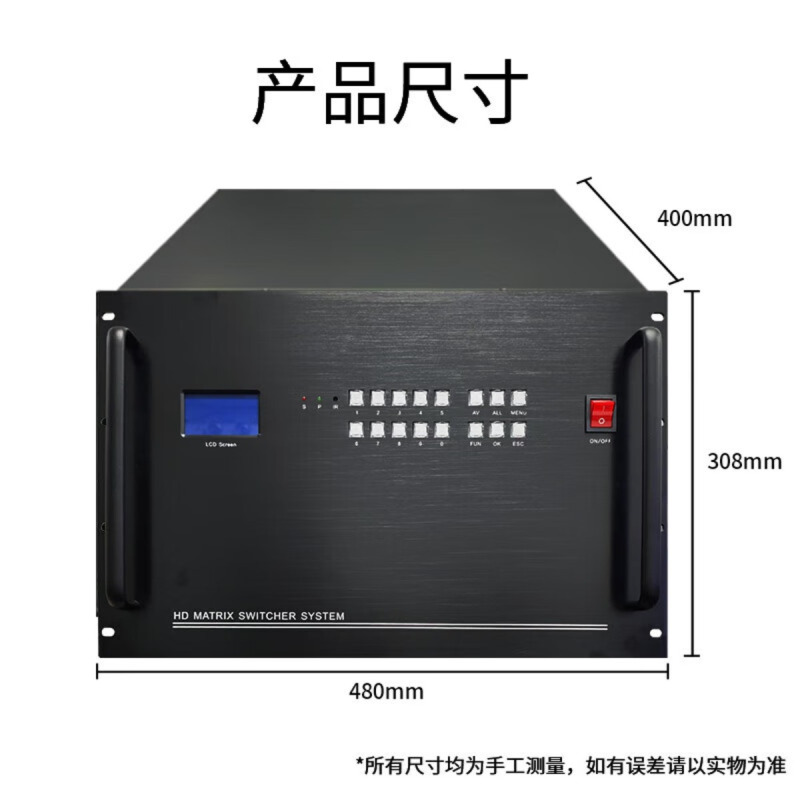 也仁KS系列无缝混合视频矩阵切换器一卡4路 4K@30 HDMI无缝矩阵 (可定制输入输出) 40进40出YSK-404