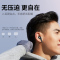 Newsmy/纽曼TWS-R1 真无线蓝牙耳机 半入耳式 音乐耳机 运动耳麦 迷你苹果华为小米通用 黑色