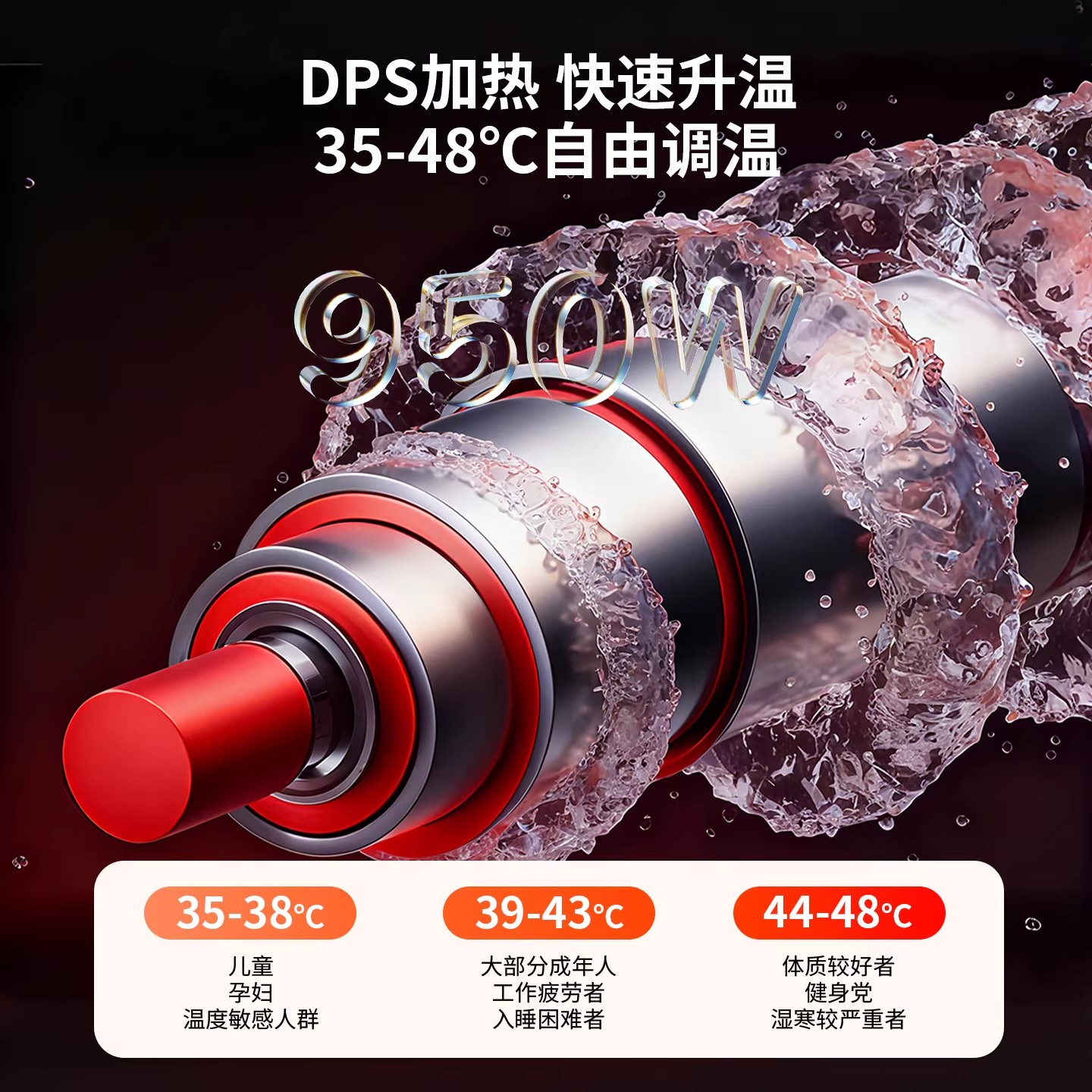 Z6泡脚桶足浴洗脚盆家用养生全自动恒温加热高深高清大图