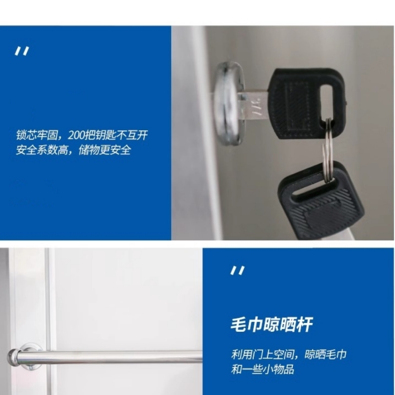 赛颐盛保洁工具柜清洁柜(304)台高清大图